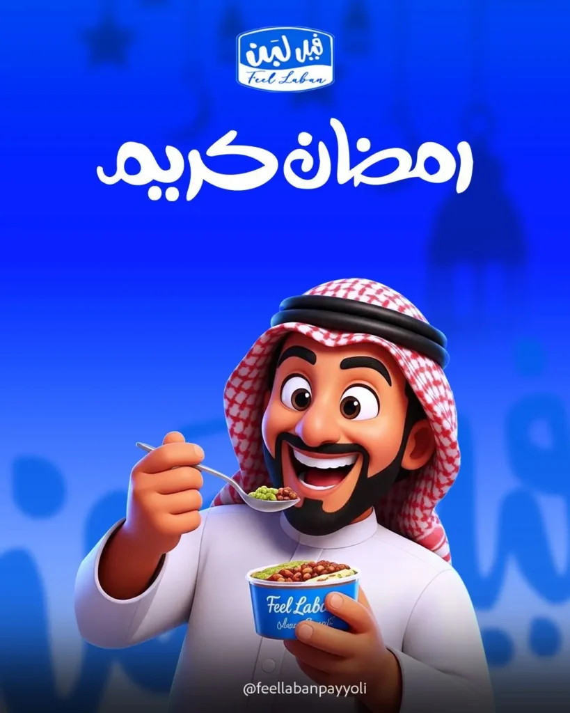 Top Content Creator In Malappuram